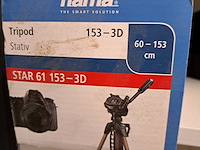 Videorecorder inclusief statief, jvc - afbeelding 4 van  5