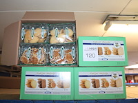 Vier dozen koekjesmelange hoppe. ca. 178 stuks per doos. tht 28-10-2026. - afbeelding 1 van  2