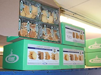 Vier dozen koekjesmelange hoppe. ca. 178 stuks per doos. tht 28-10-2026. - afbeelding 2 van  2