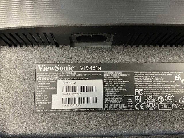 Viewsonic (vp3481a) 34”, 3440x1440 (uwqhd) lcd curved monitor - afbeelding 6 van  6