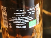 Vignes la madrague rosé wijn - 3 flessen - afbeelding 6 van  6