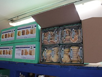Vijf dozen koekjesmelange hoppe. ca. 178 stuks per doos. tht 28-10-2026. - afbeelding 3 van  3