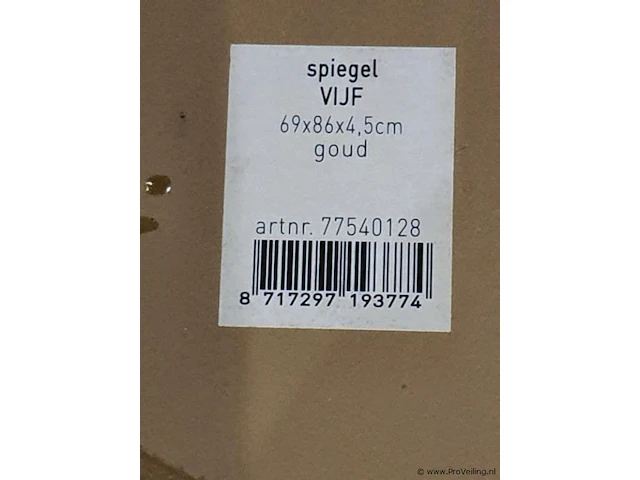 Vijf wandspiegel goud - afbeelding 3 van  3