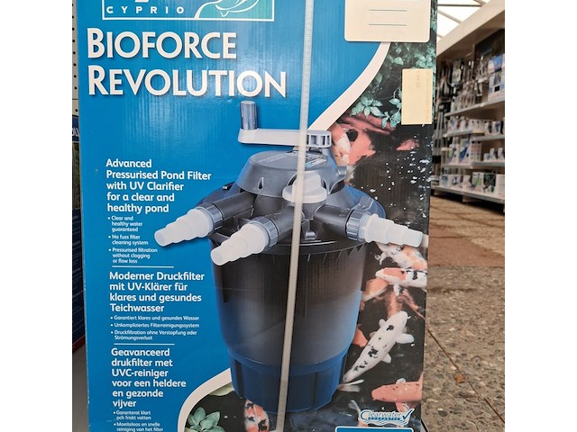 Vijver filter hozelock, bioforce revolution - afbeelding 2 van  6