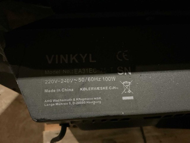 Vinkyl ea31ec & qlima bwk 1622 wijnklimaatkast (3x) - afbeelding 5 van  10