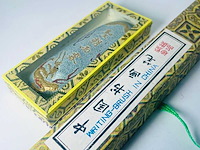 Vintage aziatische calligraphy - inksteen + penseel - afbeelding 4 van  5