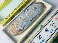 Vintage aziatische calligraphy - inksteen + penseel - afbeelding 5 van  5