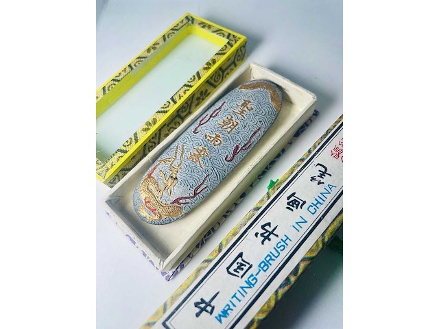 Vintage aziatische calligraphy - inksteen + penseel - afbeelding 4 van  5