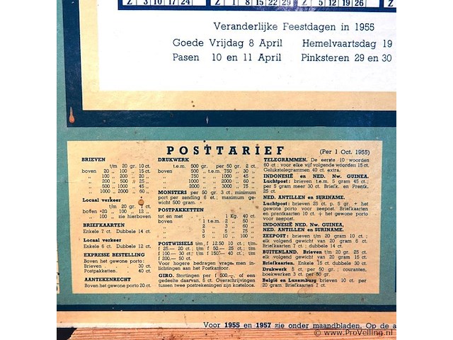 Vintage douwe egberts reclamekalender uit de jaren 50 - afbeelding 3 van  7