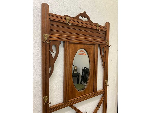 Vintage halmeubel - afbeelding 3 van  7