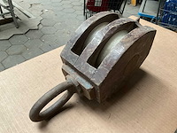 Vintage marine katrol - afbeelding 2 van  4