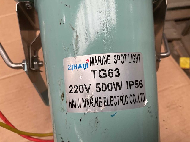 Vintage marine spotlight - afbeelding 4 van  5