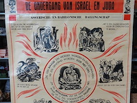 Vintage religieuze schoolplaat getiteld "de ondergang van israël en juda - assyrische- en babylonische ballingschap" - afbeelding 2 van  5