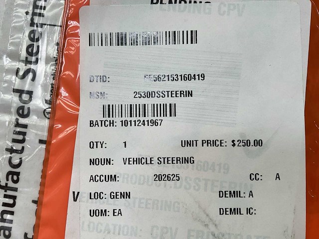 Vision-oe steering gear - afbeelding 4 van  5