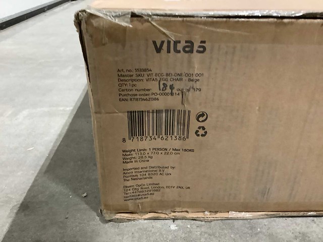 Vita5 egg hangstoel - crème wit - afbeelding 3 van  3