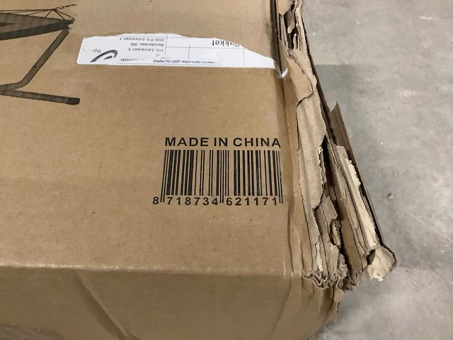 Vita5 hangmat - donker grijs - afbeelding 3 van  3