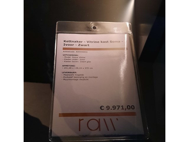 Vitrinekast kettnaker, soma - afbeelding 7 van  10