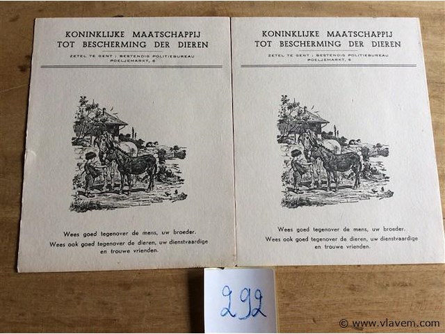 Vloeien kmbd - afbeelding 1 van  1