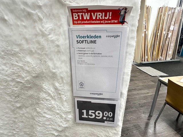 Vloerkleed (32x) - afbeelding 3 van  6