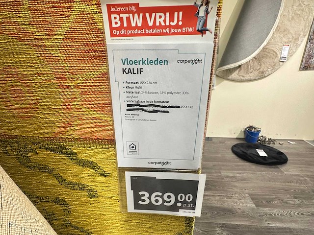 Vloerkleed (32x) - afbeelding 5 van  6