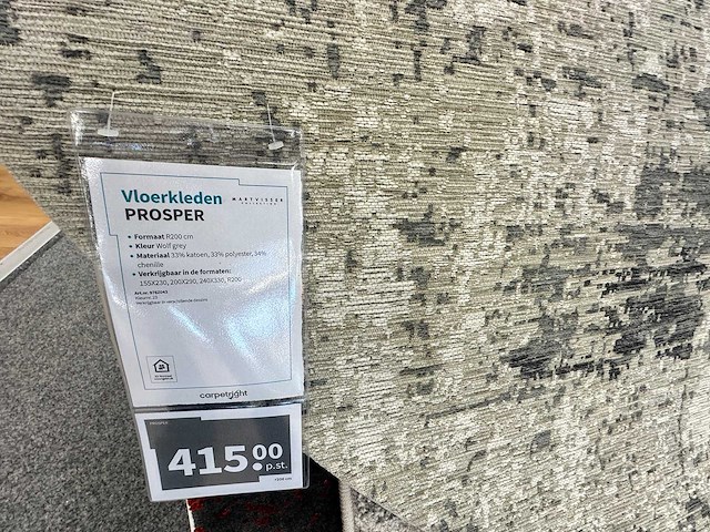 Vloerkleed (3x) - afbeelding 2 van  4