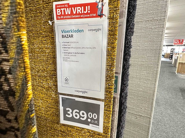 Vloerkleed (50x) - afbeelding 3 van  8