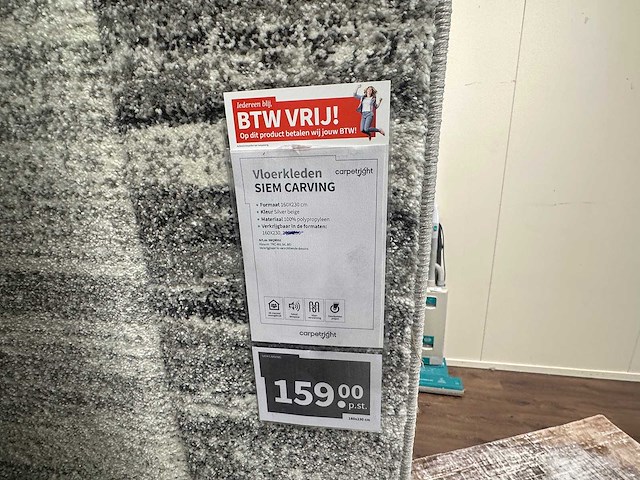 Vloerkleed (55x) - afbeelding 5 van  8