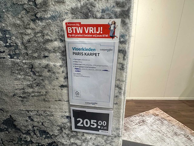 Vloerkleed (55x) - afbeelding 6 van  8