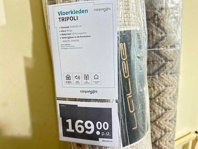 Vloerkleed (6x) - afbeelding 6 van  6