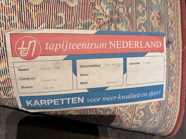 Vloerkleed - afbeelding 5 van  5
