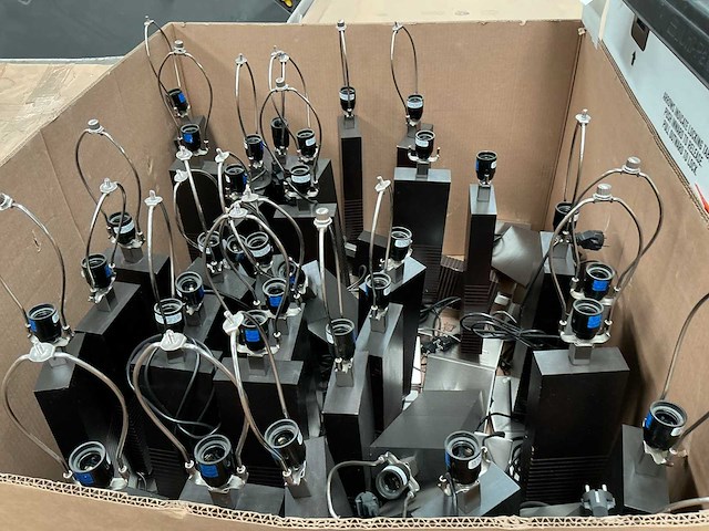 Vloerlamp (35x) - afbeelding 1 van  2