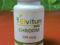 Voedingssupplementen, diverse soorten o.a. biotica, vitamine d3 & foliumzuur - afbeelding 6 van  19