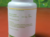 Voedingssupplementen, diverse soorten o.a. biotica, vitamine d3 & foliumzuur - afbeelding 7 van  19