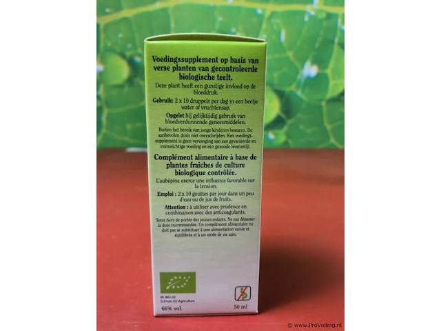 Voedingssupplementen, diverse soorten o.a. organmixpoeder, omega-3 & apo-hepat spag. pekana - afbeelding 5 van  20