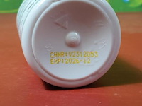 Voedingssupplementen, diverse soorten o.a. panax ginseng extract & zink 4 in 1 - afbeelding 5 van  16