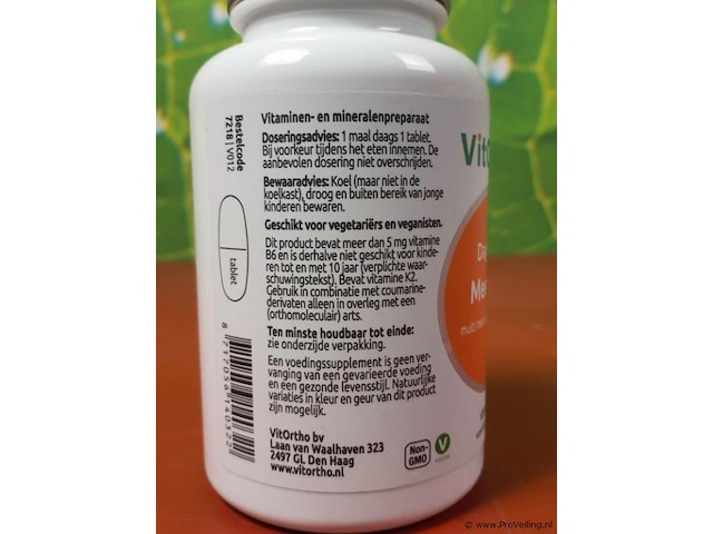 Voedingssupplementen, diverse soorten o.a. supplementfles dagelijks meer in 1, groenlipmossel extract & inositol formule - afbeelding 13 van  17