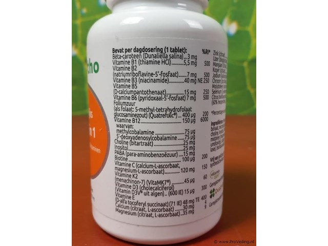 Voedingssupplementen, diverse soorten o.a. supplementfles dagelijks meer in 1, groenlipmossel extract & inositol formule - afbeelding 14 van  17