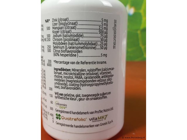 Voedingssupplementen, diverse soorten o.a. supplementfles dagelijks meer in 1, groenlipmossel extract & inositol formule - afbeelding 15 van  17
