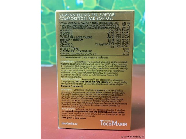 Voedingssupplementen, diverse soorten o.a. unocardio active mind + vision complex & b-hada - afbeelding 6 van  11