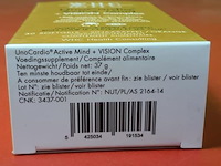 Voedingssupplementen, diverse soorten o.a. unocardio active mind + vision complex & b-hada - afbeelding 8 van  11