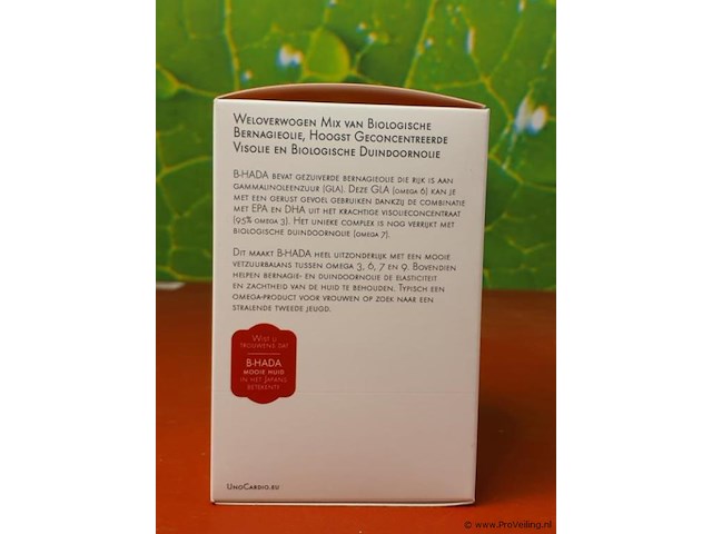 Voedingssupplementen, diverse soorten o.a. unocardio active mind + vision complex & b-hada - afbeelding 11 van  11