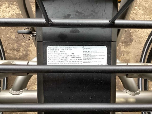 Vogue tri-velo driewieler - afbeelding 8 van  11