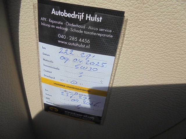 Volkswagen - 2009 - tiguan - 2.0 tsi sport&st.4m - jb-180-v - afbeelding 3 van  16