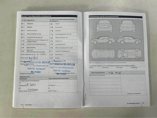 Volkswagen - 2017 - polo - 1.2 tsi comfortline - personenauto - afbeelding 28 van  40