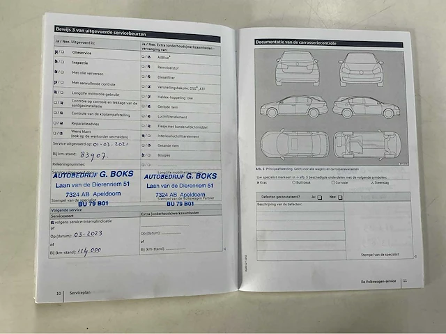 Volkswagen - 2017 - polo - 1.2 tsi comfortline - personenauto - afbeelding 31 van  40