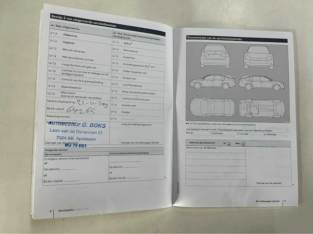 Volkswagen - 2017 - polo - 1.2 tsi comfortline - personenauto - afbeelding 32 van  40