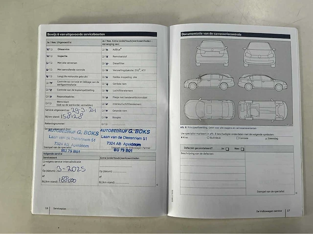 Volkswagen - 2017 - polo - 1.2 tsi comfortline - personenauto - afbeelding 29 van  40