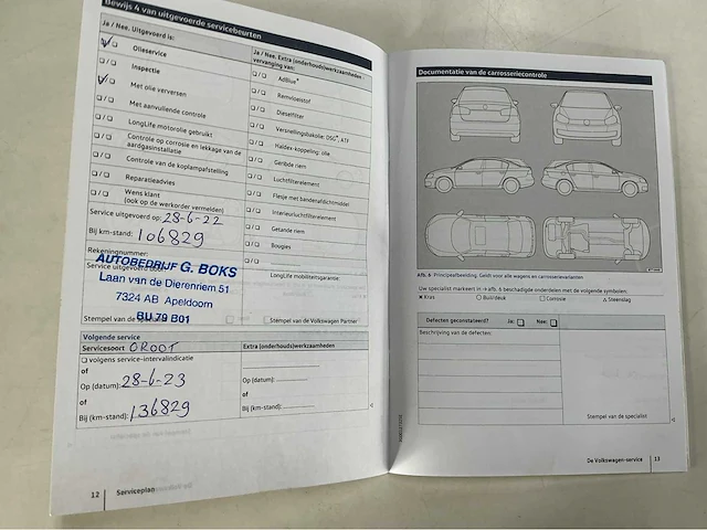 Volkswagen - 2017 - polo - 1.2 tsi comfortline - personenauto - afbeelding 30 van  40
