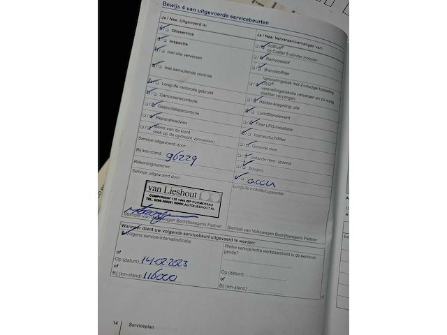 Volkswagen - caddy - 1.6 tdi bmt - bedrijfswagen - afbeelding 28 van  37