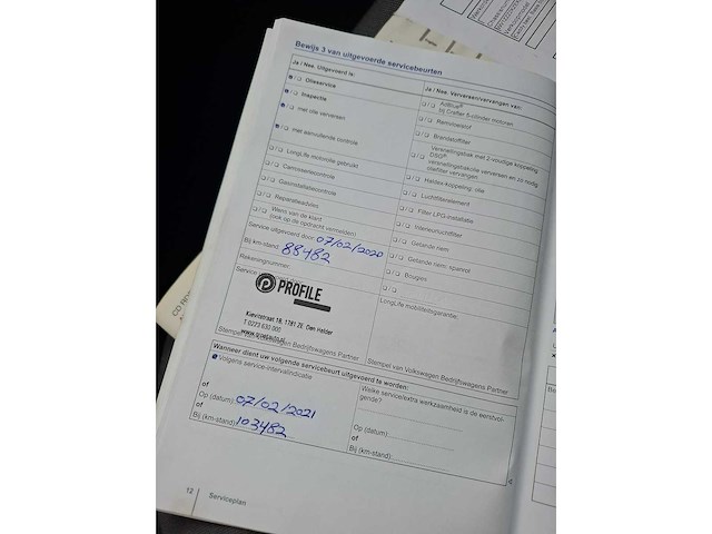 Volkswagen - caddy - 1.6 tdi bmt - bedrijfswagen - afbeelding 29 van  37